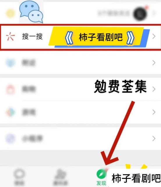 《我的青春小鸟一去再回来》 精彩后续 精彩全集